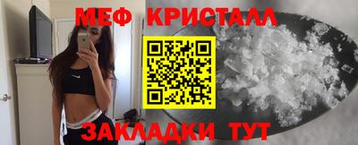 круглые Донской
