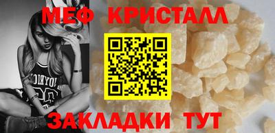 герыч Дубна