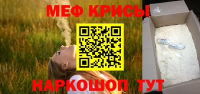 герыч Дубна