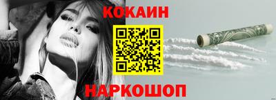 MDMA Premium VHQ Донецк