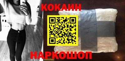 круглые Донской