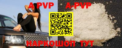 MDMA Premium VHQ Донецк