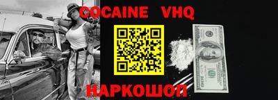 герыч Дубна