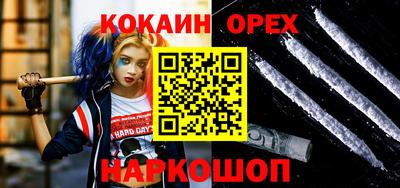MDMA Premium VHQ Донецк
