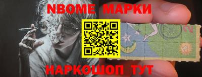 герыч Дубна