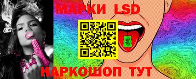 герыч Дубна