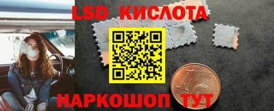 герыч Дубна