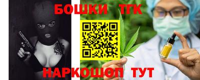 круглые Донской