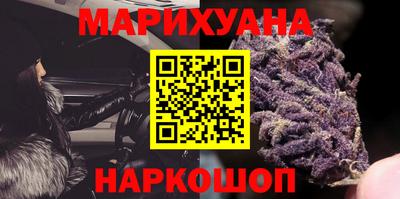 герыч Дубна