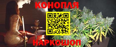 MDMA Premium VHQ Донецк