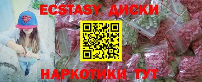 герыч Дубна
