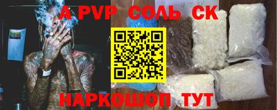 MDMA Premium VHQ Донецк