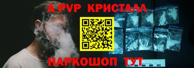 круглые Донской