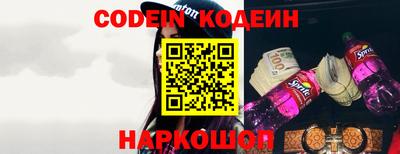 круглые Донской