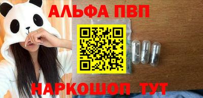 герыч Дубна