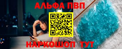 круглые Донской