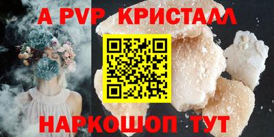герыч Дубна