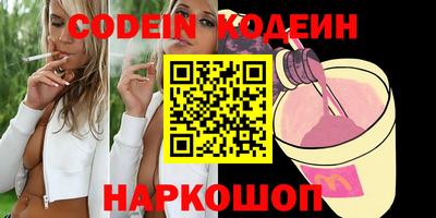 герыч Дубна