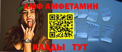 MDMA Premium VHQ Донецк