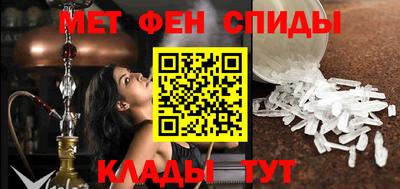 круглые Донской