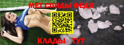 MDMA Premium VHQ Донецк
