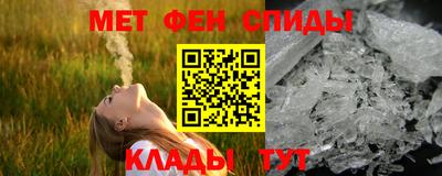 герыч Дубна