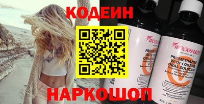 герыч Дубна