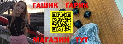 MDMA Premium VHQ Донецк