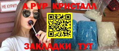 MDMA Premium VHQ Донецк