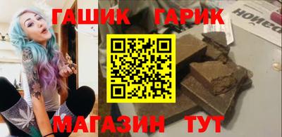 круглые Донской