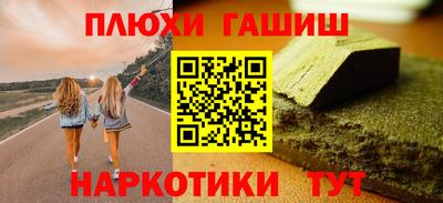 круглые Донской