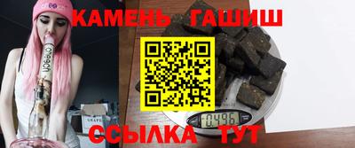 круглые Донской
