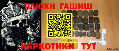 MDMA Premium VHQ Донецк