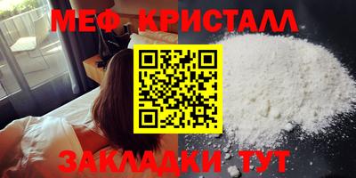 MDMA Premium VHQ Донецк