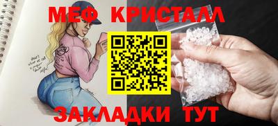 MDMA Premium VHQ Донецк