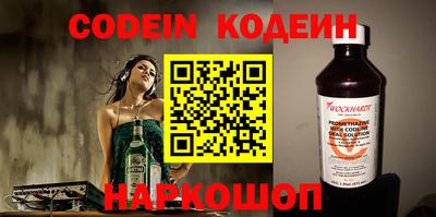 круглые Донской