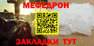 MDMA Premium VHQ Донецк