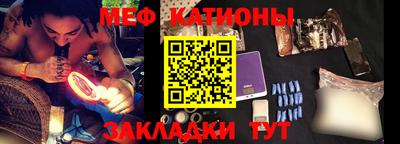 круглые Донской