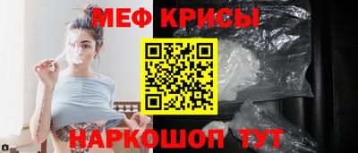 герыч Дубна